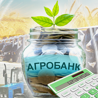 Казахстан: партия «Ауыл» представила проект закона «Об Агробанке»