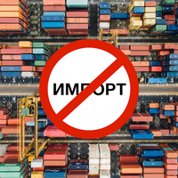 Глава Минсельхоза рассказал по каким продуктам Казахстан импортозависим