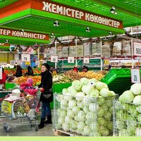 Ценам поставят рамки: супермаркеты, рынки и акимат столицы договорились о предельных торговых надбавках