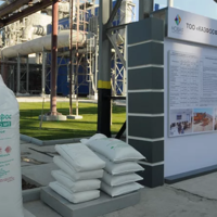 «Казфосфат» уличен в продаже удобрений по завышенной в два раза цене 