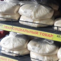 Алихан Смаилов: «Сахар в Казахстане должен стоить 480-490 тенге за килограмм» 