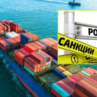 Морская блокада: санкции в отношении России «накрыли» казахстанские грузы 