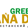 На демонстрации «Jańa Dala / Green Day ‘2022» открыта регистрация посетителей 