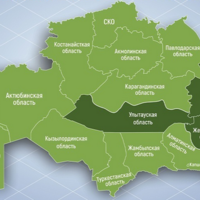 Три новых области официально появились на административной карте Казахстана