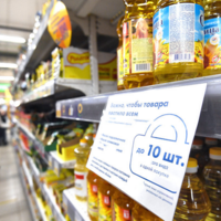 ФАО: к концу года мировые цены на продовольствие могут вырасти еще на 22%