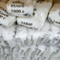 Биржевая цена на сахар в Казахстане в два раза ниже магазинной