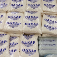 Бьёт по карману: казахстанцы запасаются впрок сахаром и отказываются от сладостей