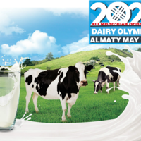 23 мая в Алматы состоится IX Летний Молочный Саммит