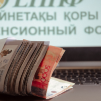 Снятие пенсионных: в 2023 году в Казахстане повысится порог достаточности для использования средств из ЕНПФ 
