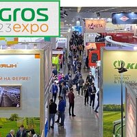 Динамичное развитие АГРОС: во благо и на пользу АПК