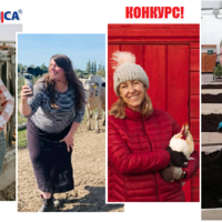 Agritechnica 2023: Вперед! За наградой Women in Ag! 
