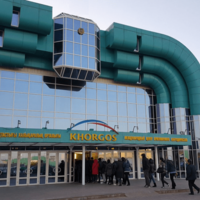 Международный центр приграничного сотрудничества «ХОРГОС» возобновляет работу с 24 апреля