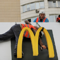 Сырья достаточно: о причинах ухода McDonald`s с казахстанского рынка