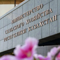 Восемь казахстанских организаций получили аккредитацию при Минсельхозе РК