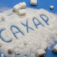 300 против 440 тенге: казахстанские производители просят запретить ввоз дешевого российского сахара