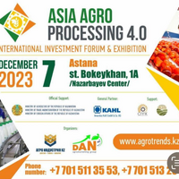 Международный инвестиционный форум-выставка 