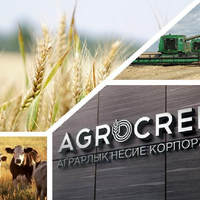Изменен состав Совета директоров АО Изменен состав Совета директоров АО