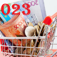 Какие продукты питания в Казахстане в прошедшем году выросли в цене сильнее всего?