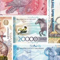 Тенге в новом дизайне: Нацбанк РК представил новые банкноты нацвалюты. Какой период будут действовать старые?