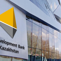 Банк Развития Казахстана профинансирует проекты в АПК на 1,2 трлн. тенге