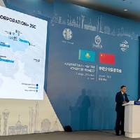 Продкорпорация РК намерена использовать транзитный потенциал Китая для поставок зерна в страны Юго-Восточной Азии Продкорпорация РК намерена использовать транзитный потенциал Китая для поставок зерна в страны Юго-Восточной Азии