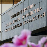 В Министерстве сельского хозяйства РК новые кадровые назначения В Министерстве сельского хозяйства РК новые кадровые назначения