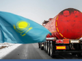 Казахстан с 20 ноября вводит новый полугодовой запрет на вывоз бензина и дизтоплива