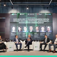 Цифровизация аграрного сектора Казахстана как фактор повышения эффективности в рамках ЕАЭС