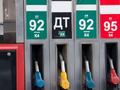В Минэнерго РК обещают плавно переходить к рыночным ценам на бензин и дизтопливо