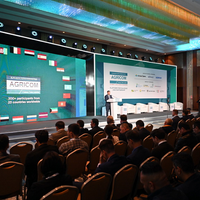 В Астане проходит международная зерновая конференция EURASIAN AGRICOM-2026 В Астане проходит международная зерновая конференция EURASIAN AGRICOM-2026