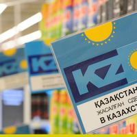 Казахстан увеличил объем производства продуктов питания на 8,4%