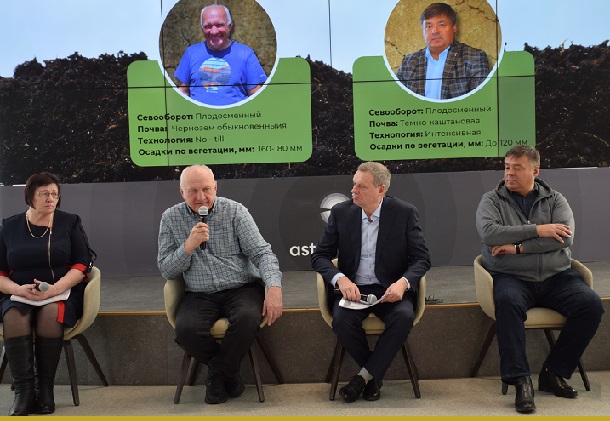 БИТВА АГРОТИТАНОВ