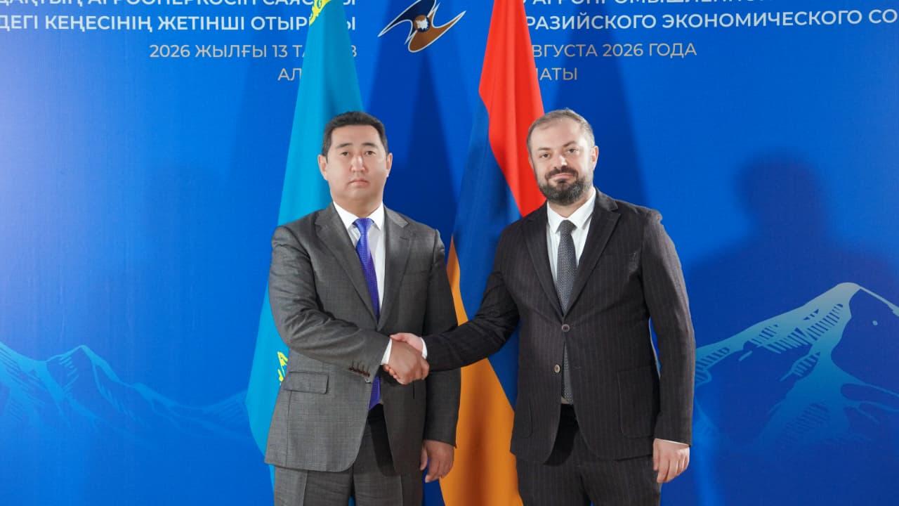 Казахстан и Армения намерены расширить торговлю агропродукцией