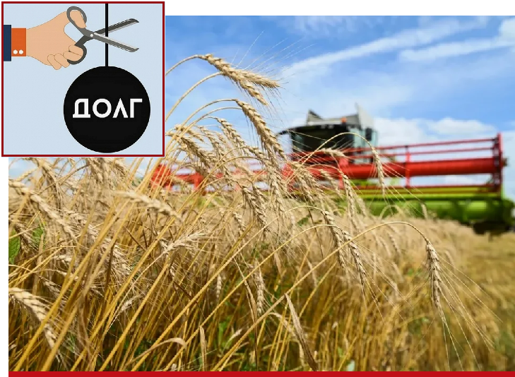 Казахстанским аграриям спишут санкции и снизят долговую нагрузку