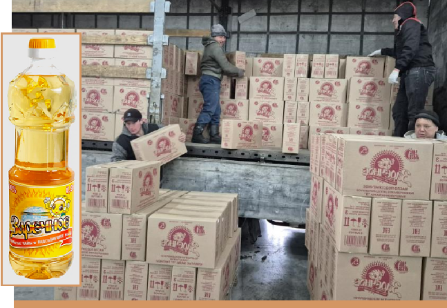 В рамках форвардного закупа: Продкорпорация РК обеспечила три региона подсолнечным маслом по социальной цене 