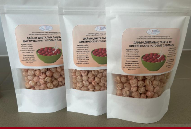 Казахстанские ученые готовят сухие завтраки нового поколения для профилактики диабета и болезней сердца