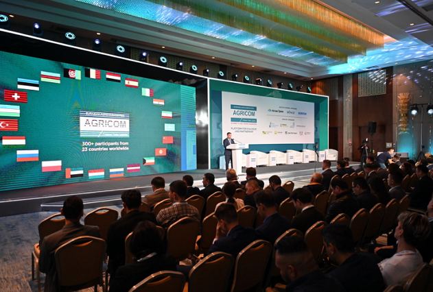 В Астане проходит международная зерновая конференция EURASIAN AGRICOM-2026 
