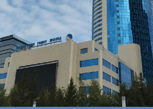В «Қазақстан темір жолы» сменилось руководство